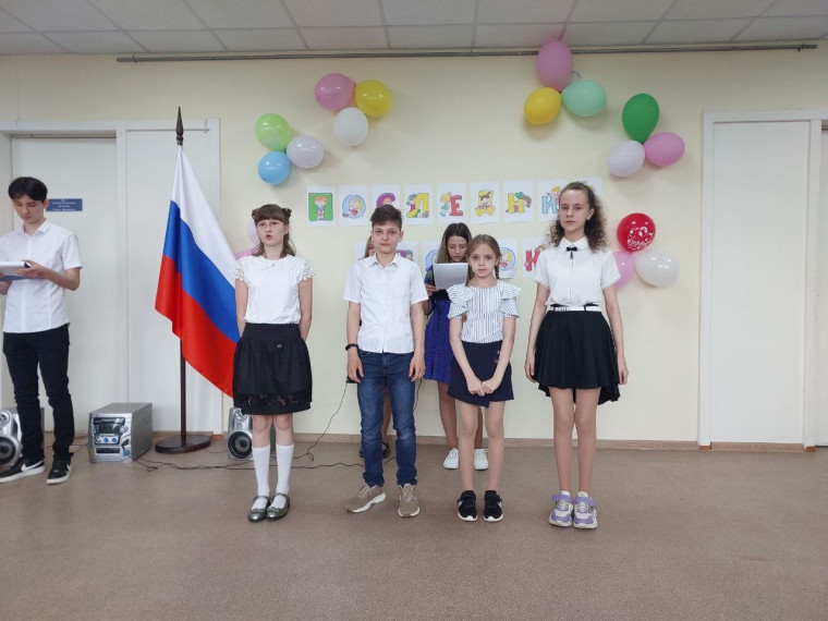 Последний школьный звонок.