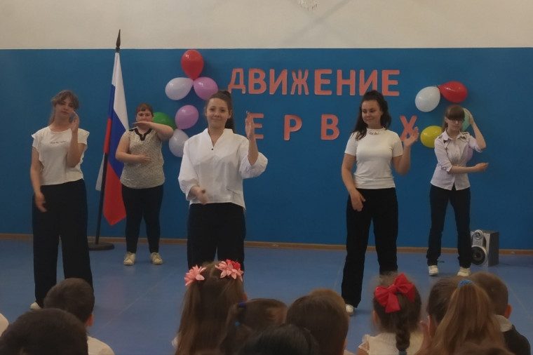 Всегда в движении!.