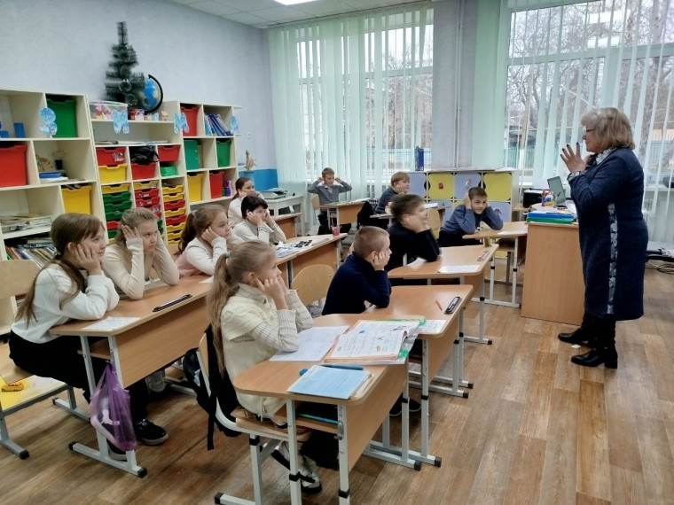 День инвалидов в России.