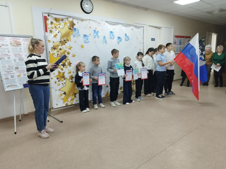 Подводим итоги учебной недели.