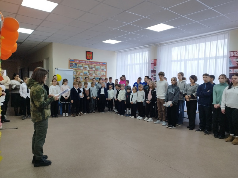 Будь осторожен!.